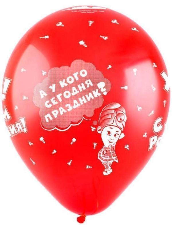 Шар латексный 12