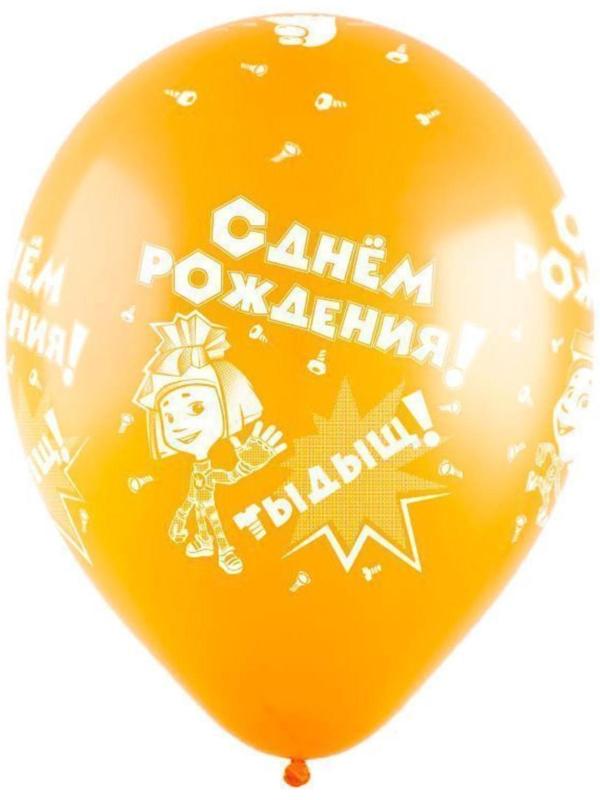 Шар латексный 12