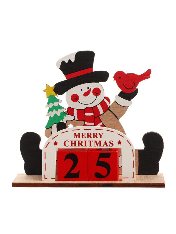 Вечный календарь «С Новым годом!», 15 см, МИКС