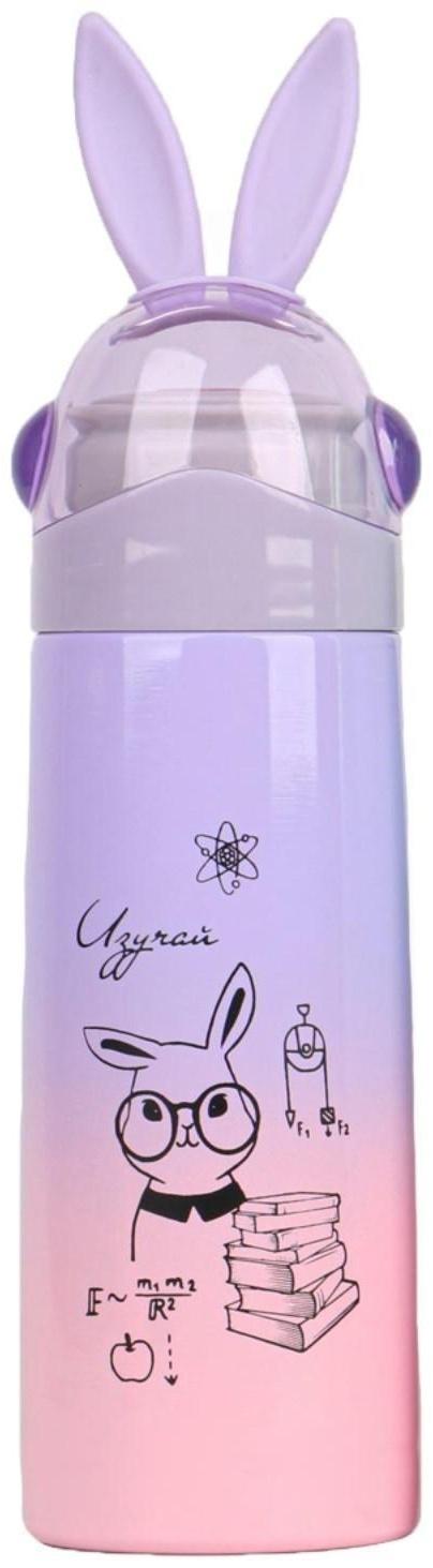 Термос, серия: Кролик, 