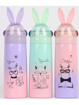 Термос, серия: Кролик, 