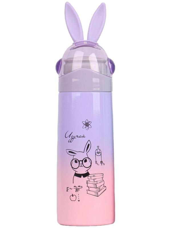 Термос, серия: Кролик, 