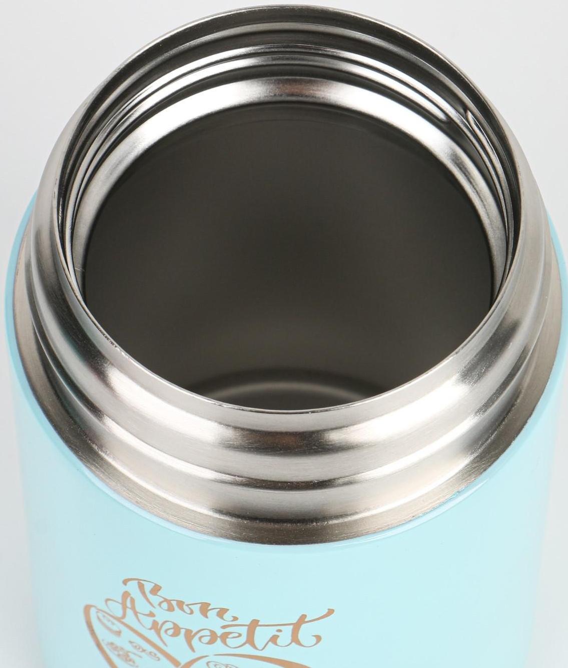 Термос для еды 