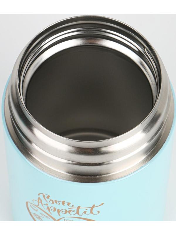 Термос для еды 