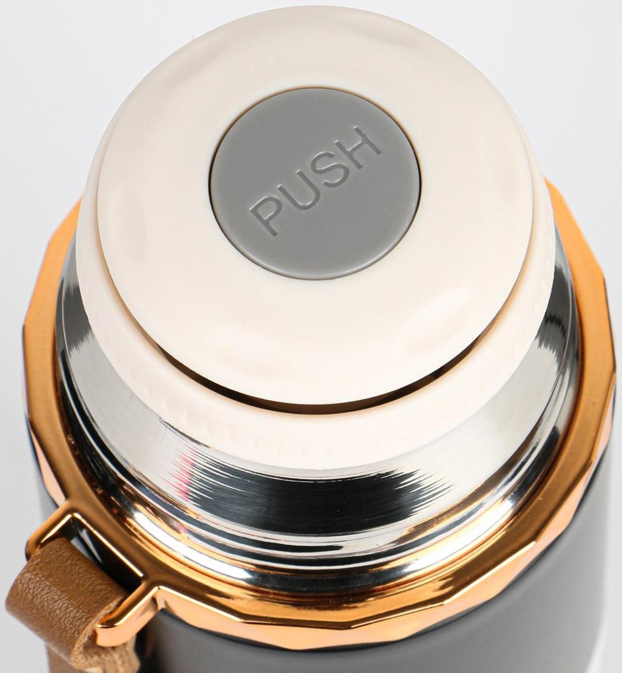 Термос, серия: Гильза, 