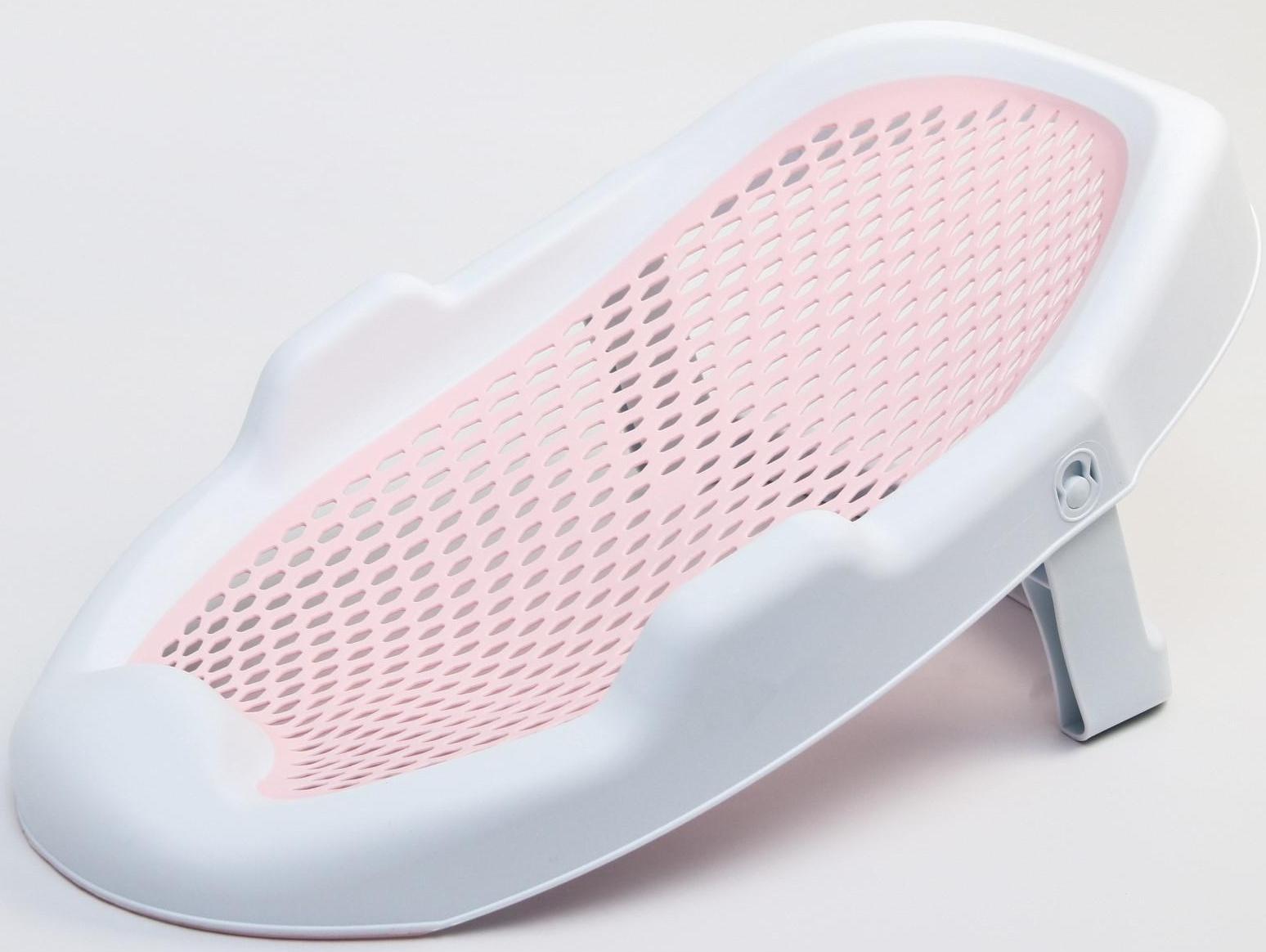 Горка для купания, цвет белый/розовый