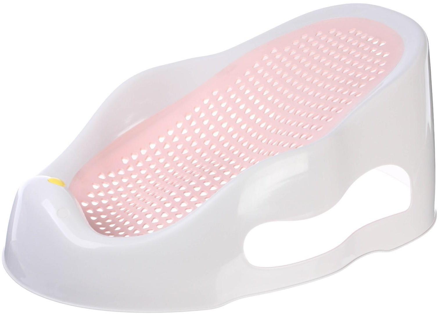 Лежак - горка для купания, цвет белый/розовый 0-6 мес, р-р 43х30х19см