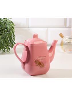 Чайник «Гармония в каждом моменте», 500 мл