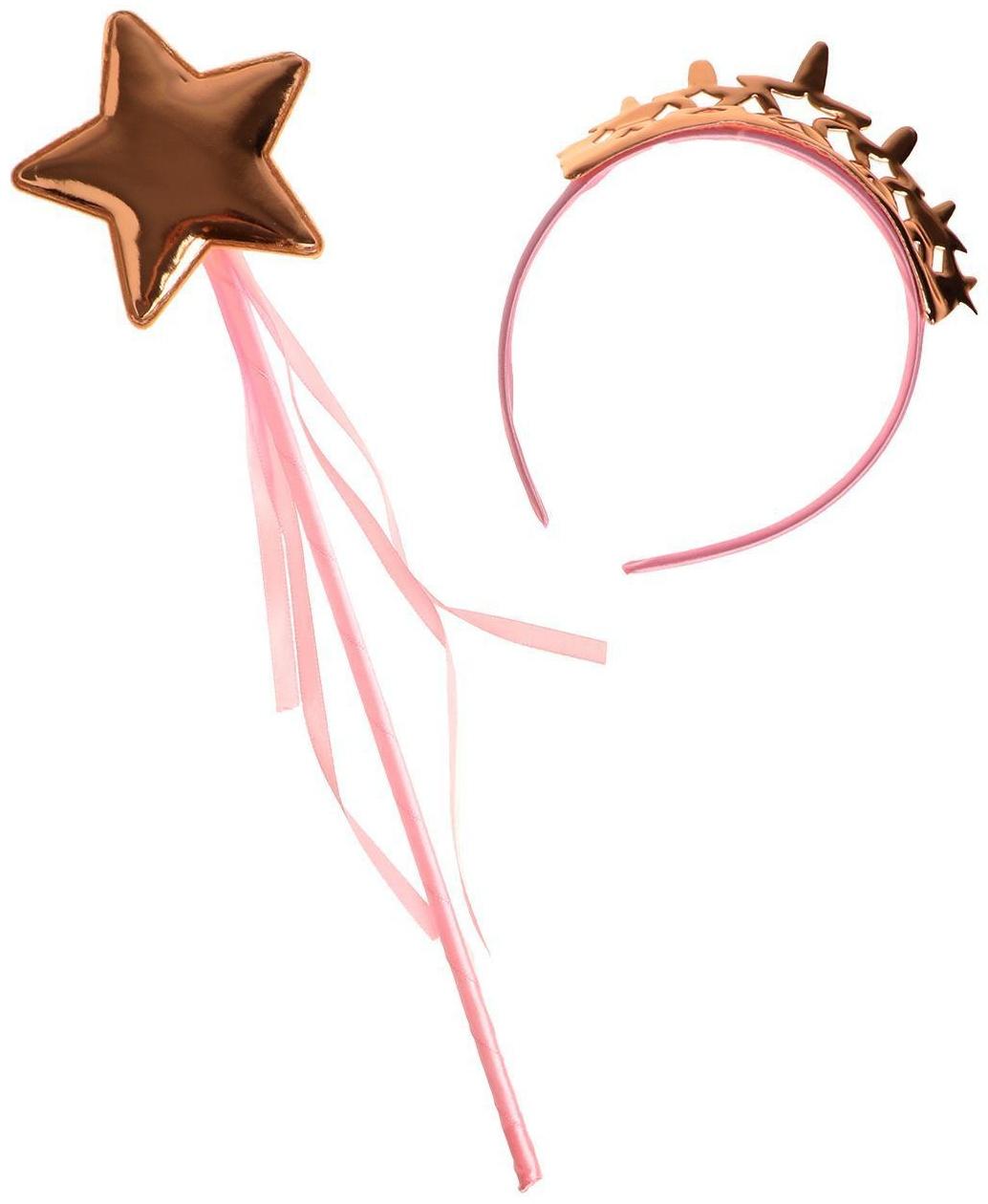 Карнавальный набор «Звезда», 2 предмета: ободок, жезл