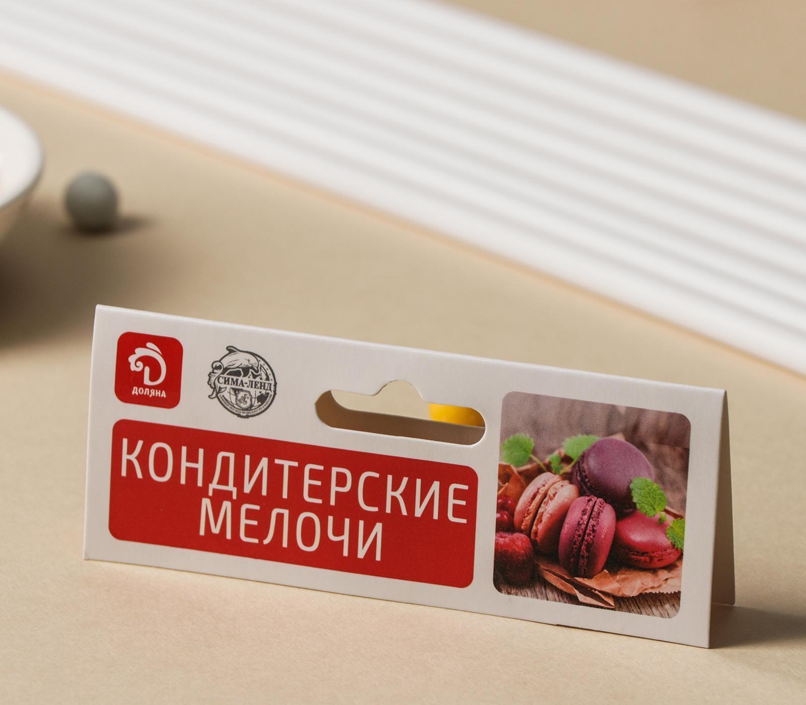 Набор палочек-дюбелей для кондитерских изделий Доляна, 8 шт, d=0.7 см, длина 30 см