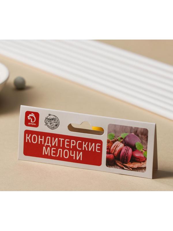 Набор палочек-дюбелей для кондитерских изделий Доляна, 8 шт, d=0.7 см, длина 30 см