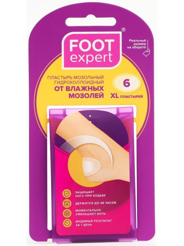 Гидроколлоидный пластырь FOOT EXPERT размер 3,7х5,5 cm., №6