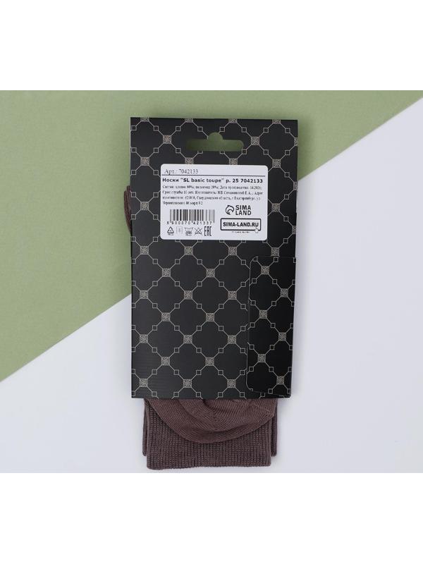 Носки SL basic toupe р. 39-40 (24-26 см)