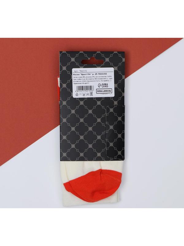 Носки Sport life р. 39-40 (24-26 см)
