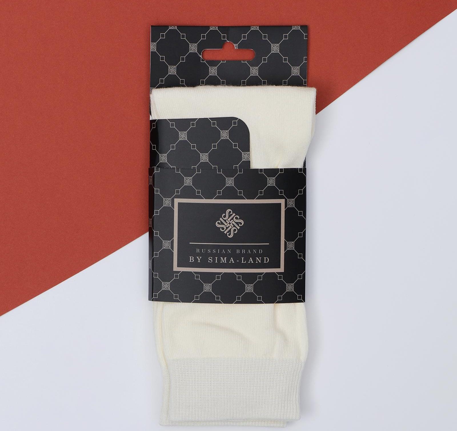 Носки SL basic milk р. 41-42 (26 - 28 см)