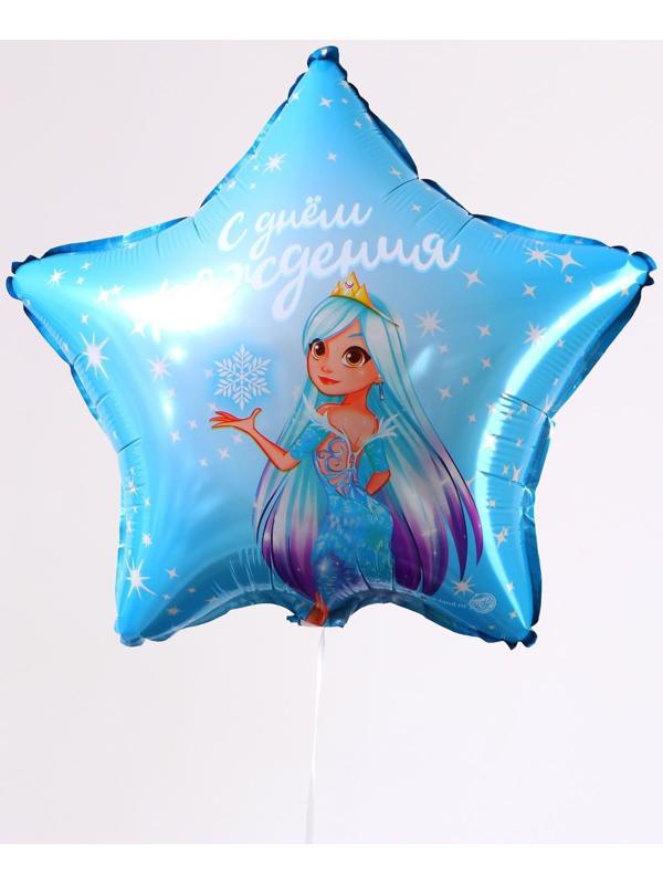 Фольгированный шар 18