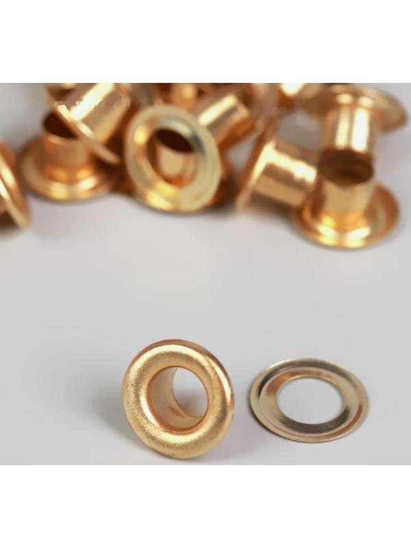 Люверс, d = 5 мм, 50 ± 5 шт, цвет золотой