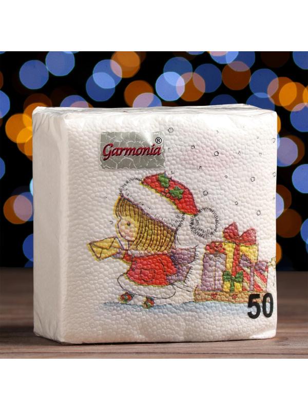 Новогодние салфетки бумажные Гармония цвета «Новогодняя почта - письмо», 24х24 см, 50 листов