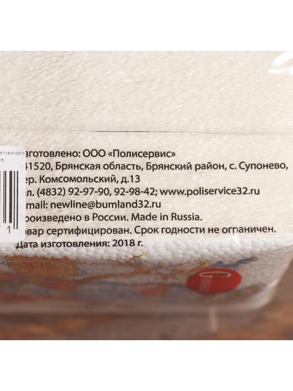 Новогодние салфетки бумажные Гармония цвета «Снеговичок», 24х24 см, 50 листов