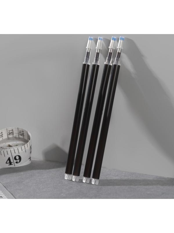 Набор стержней, термоисчезающие, 4 шт, цвет чёрный