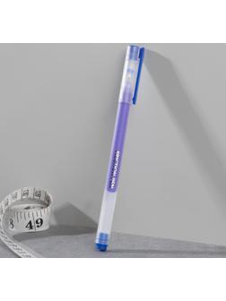 Ручка для ткани термоисчезающая, цвет синий