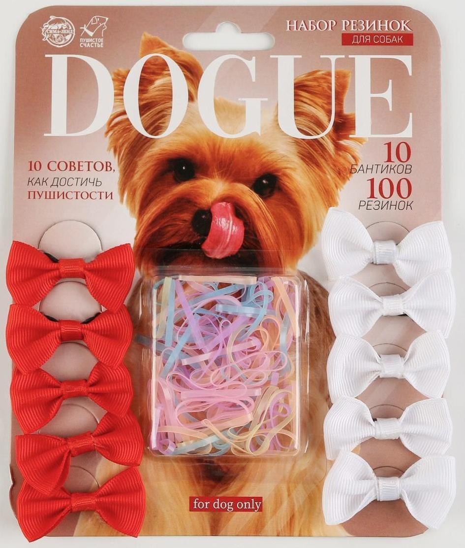 Набор резинок для собак DOGUE