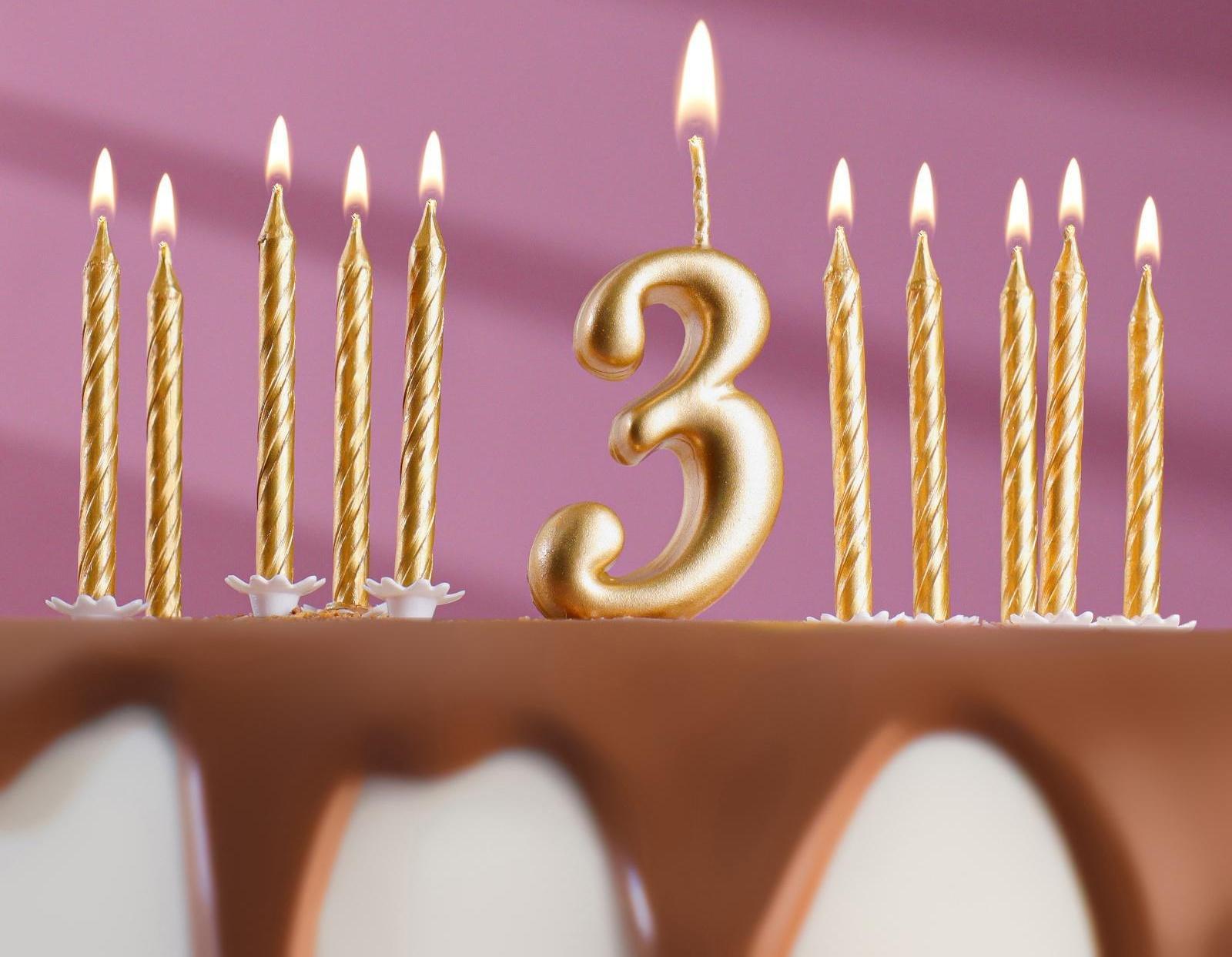 Набор свечей для торта (2 в 1) золотая Цифра 