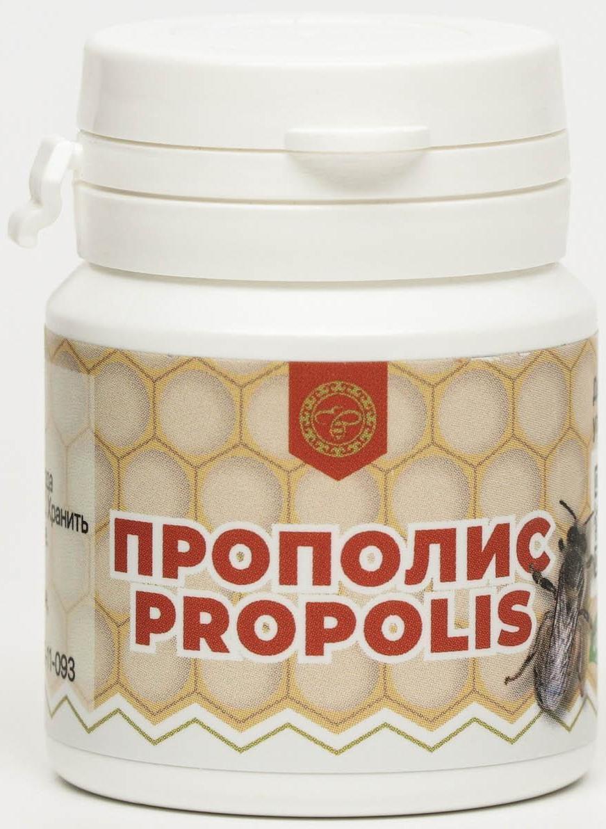 Прополис, 30 таблеток по 500 мг
