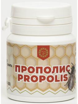 Прополис, 30 таблеток по 500 мг