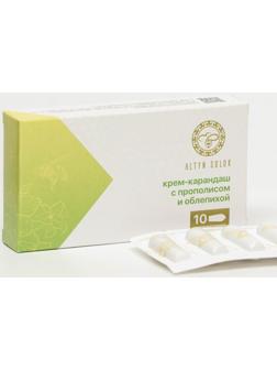 Крем-карандаш с прополисом и облепихой, 10 суппозиториев по 2 мл