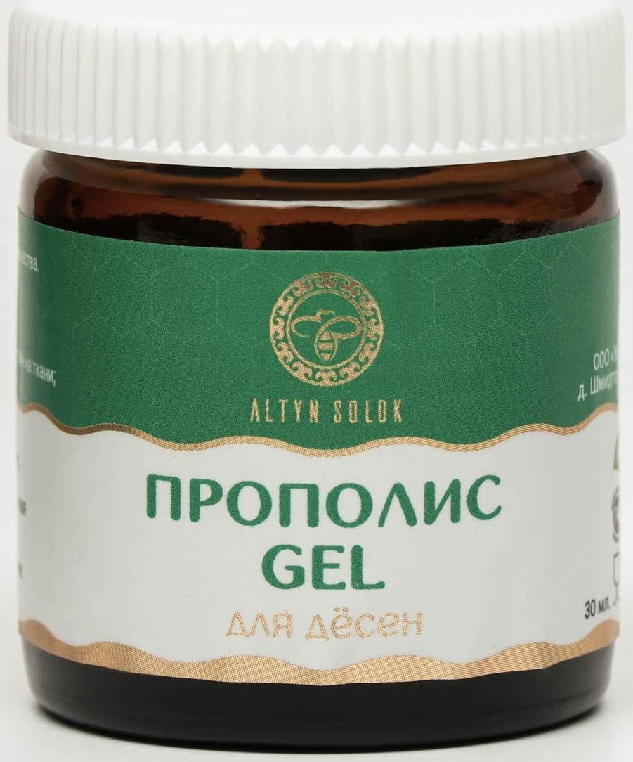 Гель для десён Altyn Solok, Прополис Gel, 30 мл