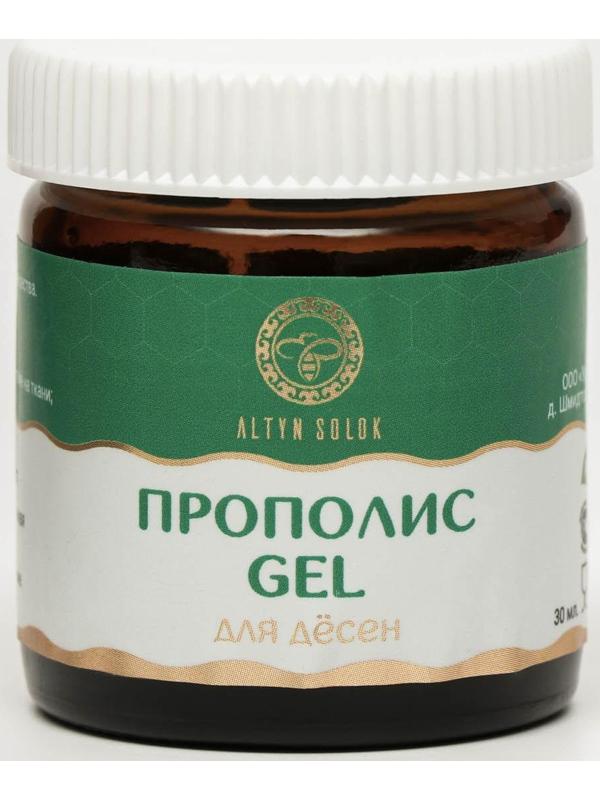 Гель для десён Altyn Solok, Прополис Gel, 30 мл