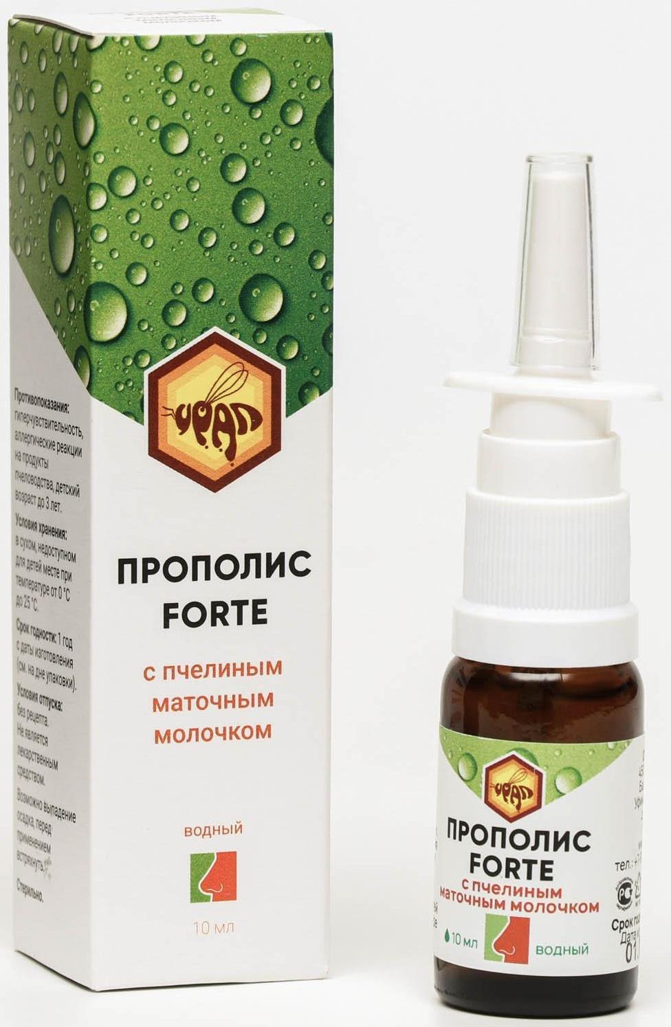 Прополис Forte с пчелиным маточным молочком, 10 мл