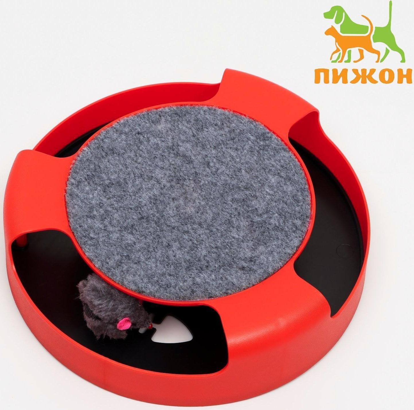 Игровой комплекс 