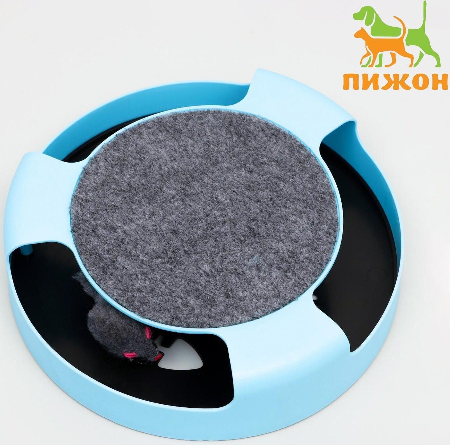 Игровой комплекс 