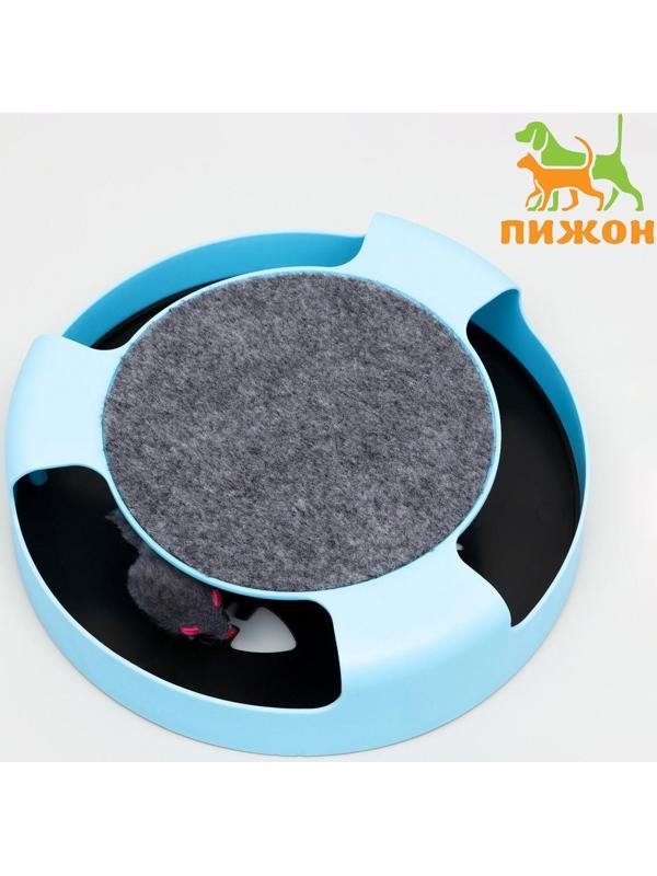 Игровой комплекс 