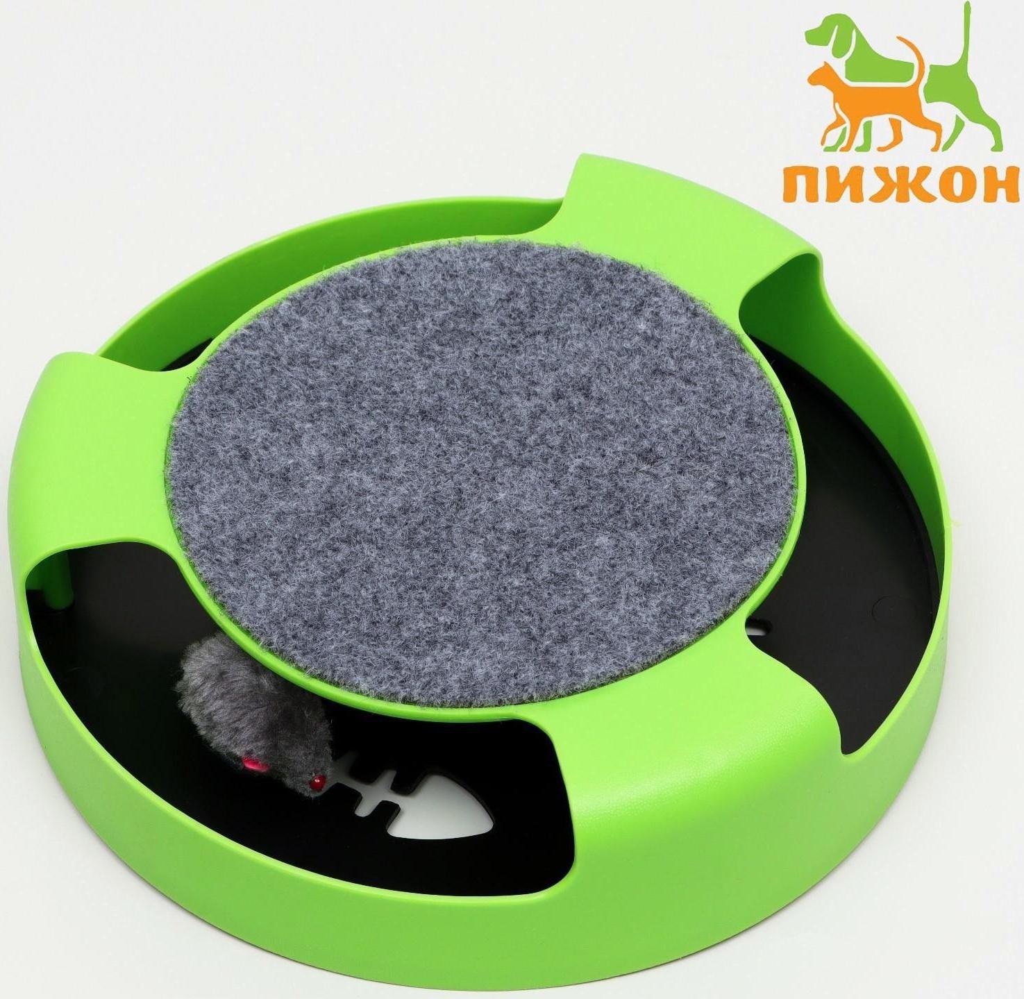 Игровой комплекс 