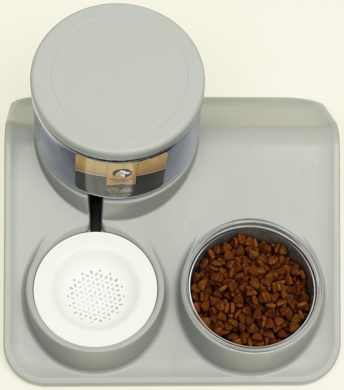 Комплекс для кормления с автопоилкой и съёмной миской, бело-серый