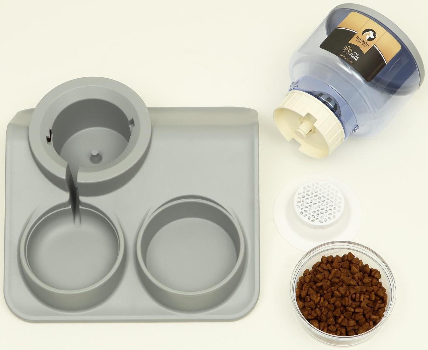 Комплекс для кормления с автопоилкой и съёмной миской, бело-серый