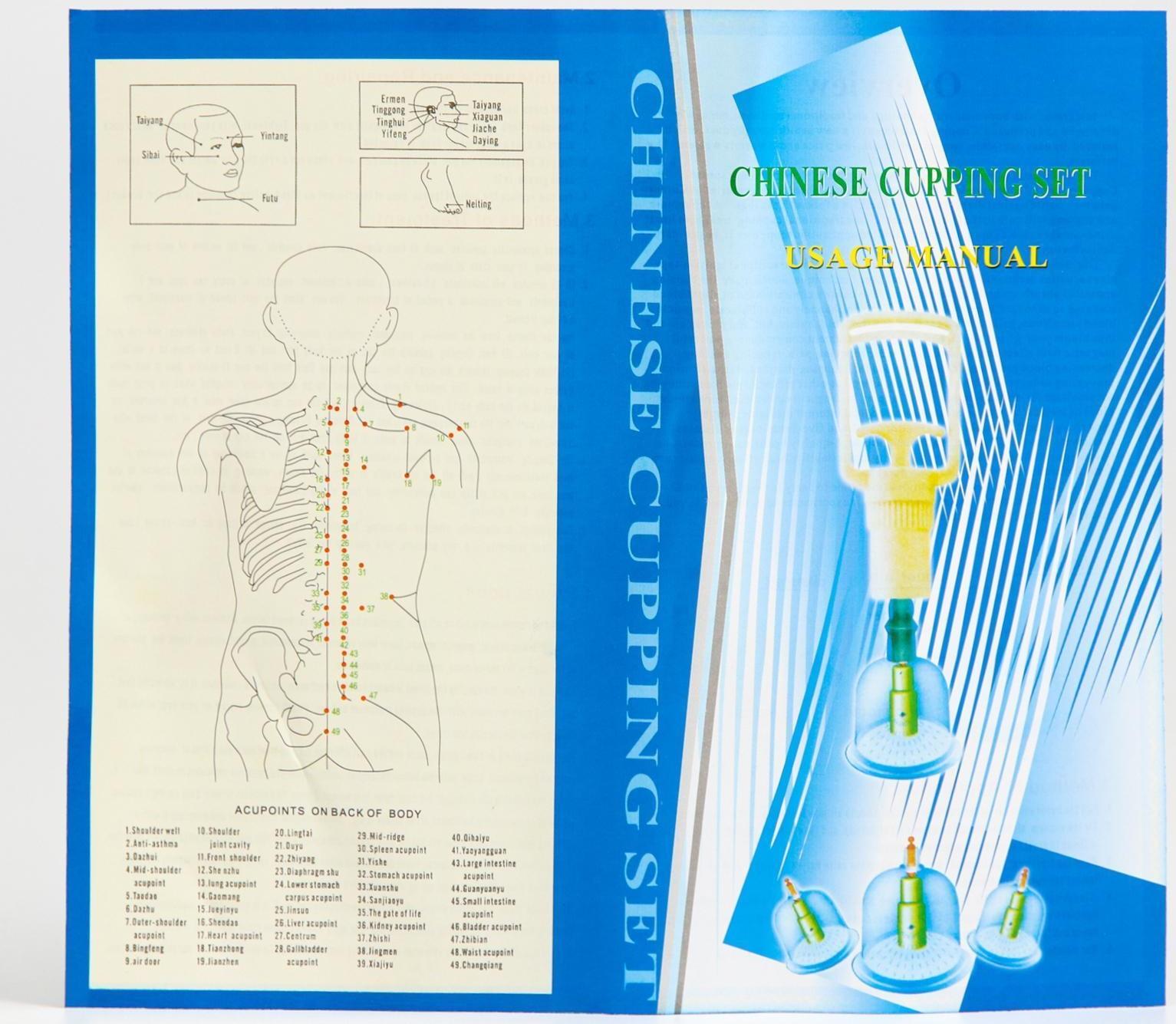Банки акупункционного действия для вакуумного массажа, набор 6 шт.