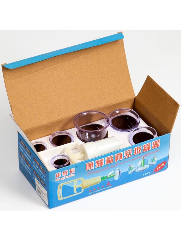 Банки акупункционного действия для вакуумного массажа, набор 6 шт.