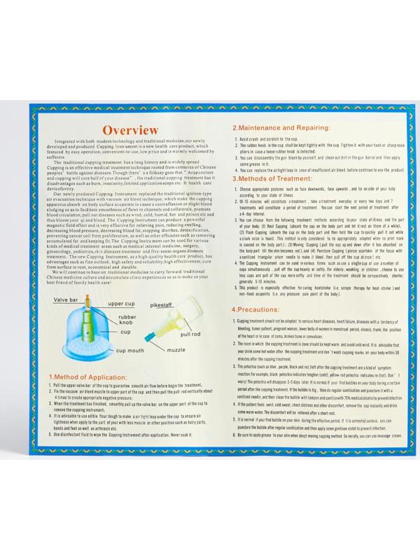 Банки акупункционного действия для вакуумного массажа, набор 6 шт.