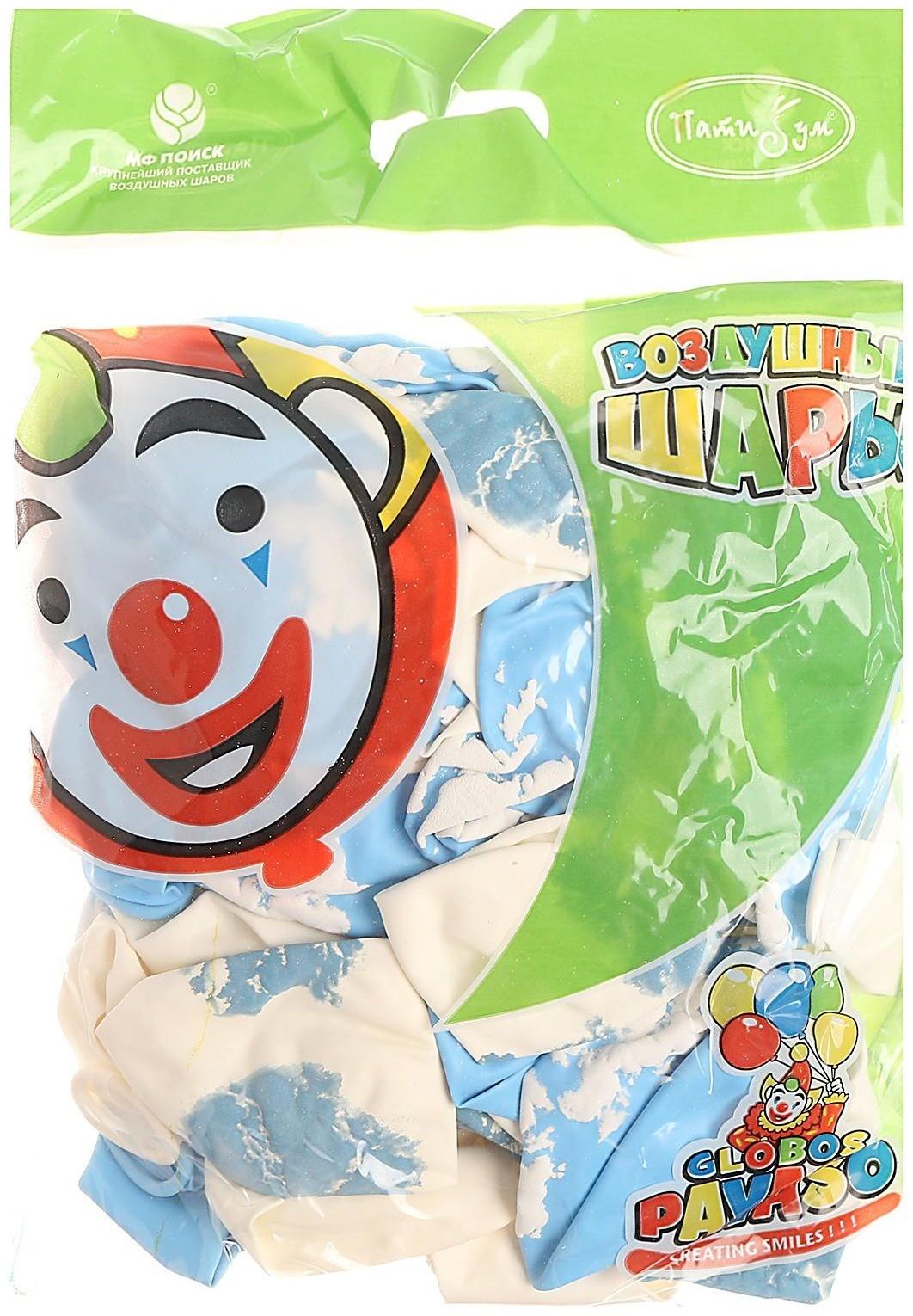 Шар латексный 12