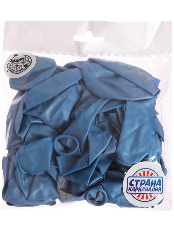 Шар латексный 12