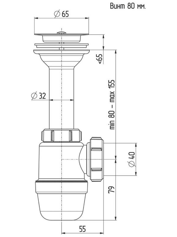 Сифон для раковины Akvater, 1 1/4