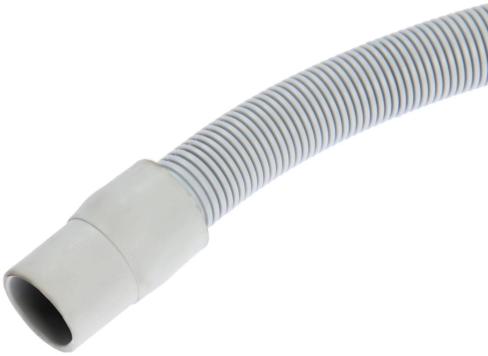 Сливной шланг для стиральной машины Akvater, индивидуальная упаковка, 2,5 м