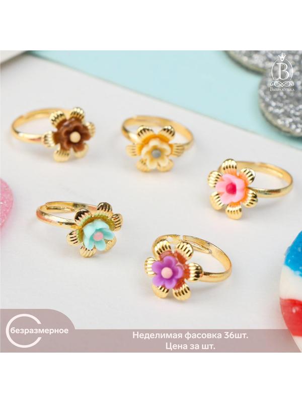 Кольцо детское 