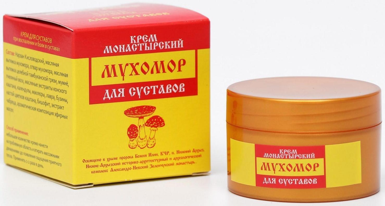 Крем для суставов Монастырский, Архыз, 50 мл