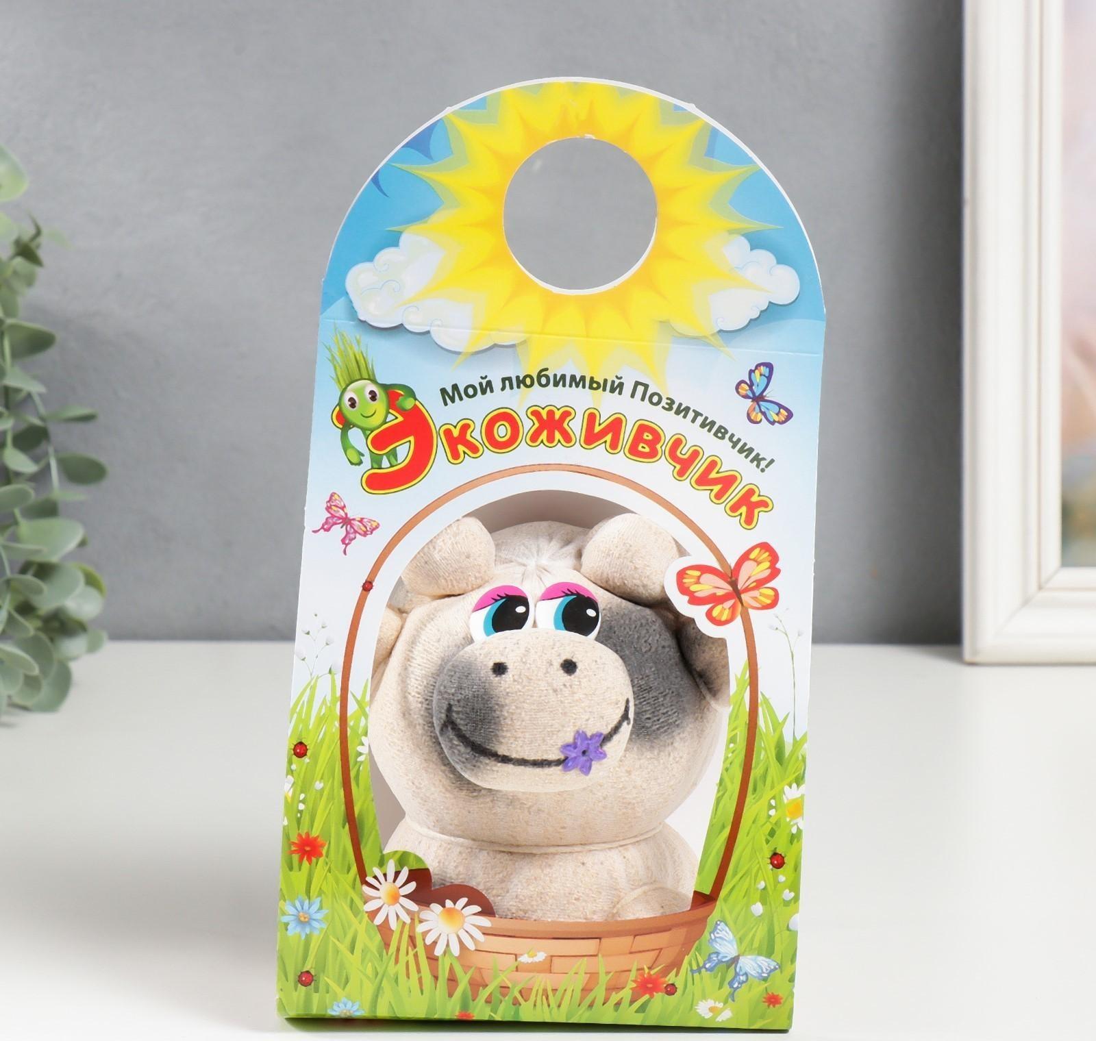 Растущая травка Экоживчик 