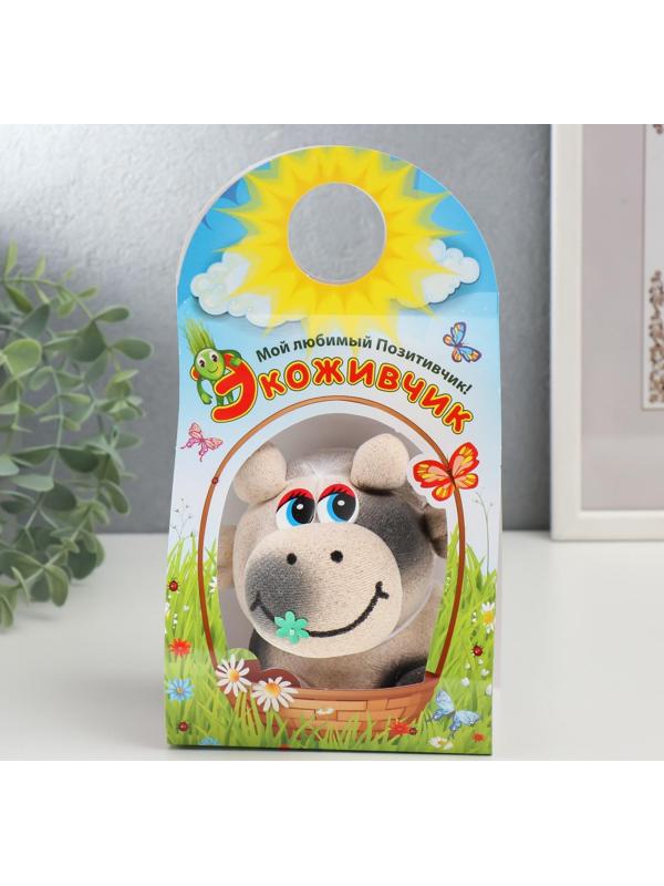 Растущая травка Экоживчик 